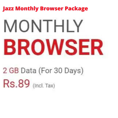 Jazz Monthly Browser Package