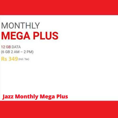 Jazz Monthly Mega Plus